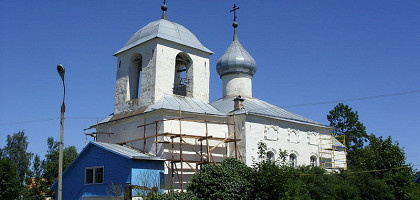 Церковь Рождества Богородицы, Порхов