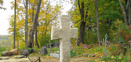 Труворово городище, Труворов крест