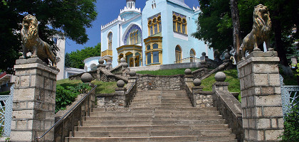 Дворец эмира бухарского в Железноводске, главный вход