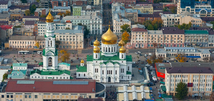 Собор Рождества Пресвятой Богородицы в Ростове-на-Дону