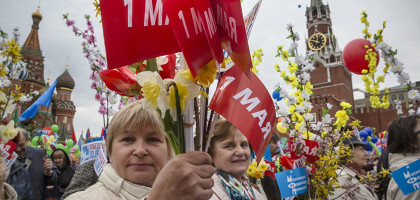 Праздник весны и труда на Красной площади в Москве