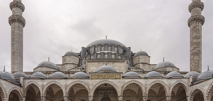 Мечеть Сулеймание в Аланье