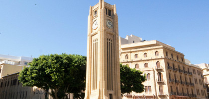 Площадь Звезды, Бейрут
