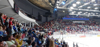Чемпионат мира по хоккею — 2016