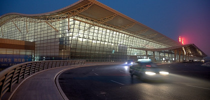Аэропорт Сианя