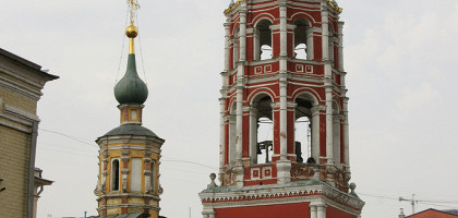 Колокольня, Высоко-Петровский монастырь, Москва