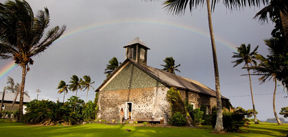 Жилой домик на острове Мауи