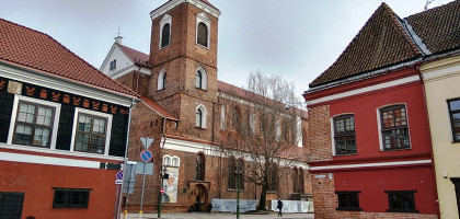 Кафедральный собор святых Петра и Павла, Каунас