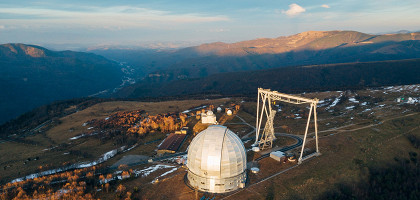 Обсерватория, Архыз