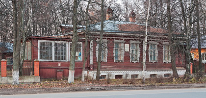 Усадьба Кардовских
