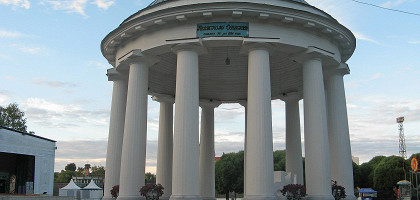Ротонда в парке Горького, Пермь