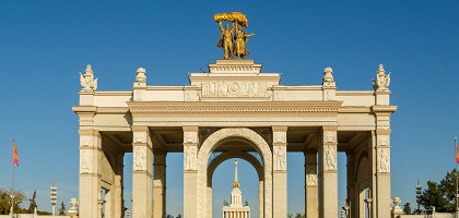 Главный вход на ВДНХ, Москва