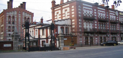 Жигулевский пивоваренный завод, Самара