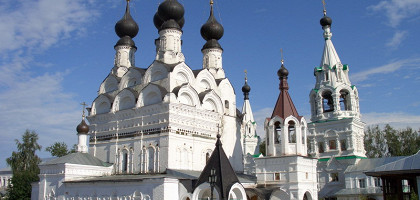 Троицкий собор женского монастыря, Муром
