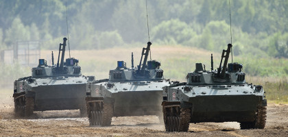 Форум «Армия-2023», парк Патриот