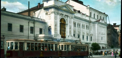 Театр в 1931 году