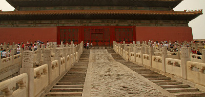 Дворец в запретном городе, Пекин