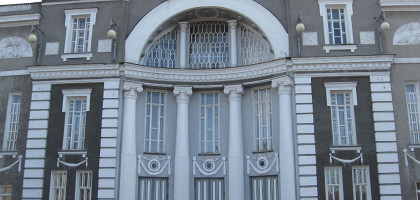 Мичуринский драматический театр