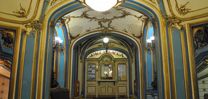 Сандуновские бани, Москва