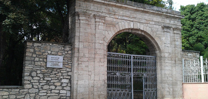 Пятигорский некрополь. Oдно из старинных кладбищ города