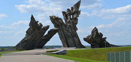 Каунасский форт, мемориал