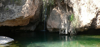 Водоём на местности Дамараленд