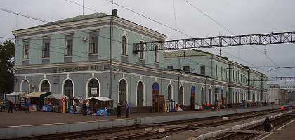 Уральский вокзал