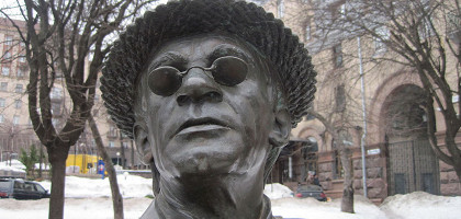 Памятник Паниковскому, фрагмент