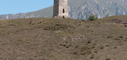Родовые башни Осетии