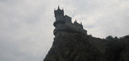 Ласточкино гнездо, Крым