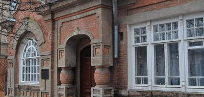 Вид музея А.А.Дурова в Таганроге