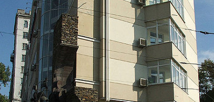 Редакция газеты Вечерний Ростов, Ростов-на-Дону