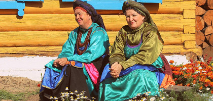 Тарбагатай