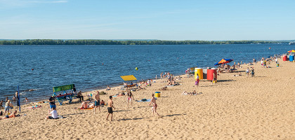 Пляж в Самаре