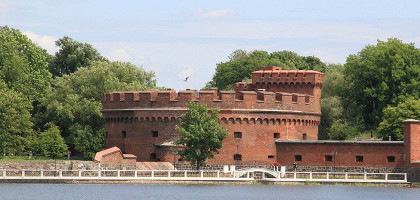Музей янтаря, вид со стороны озера Верхнее