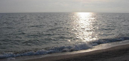 Закат на море, Абхазия