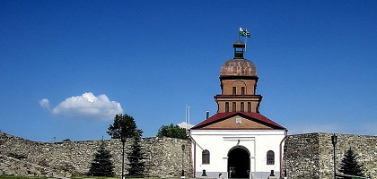 Кузнецкая крепость, Кемеровская область