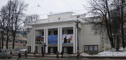 Нижегородский театр оперы и балета им. А. С. Пушкина