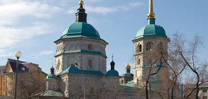 Спасская церковь