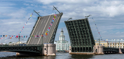 День города Санкт-Петербурга
