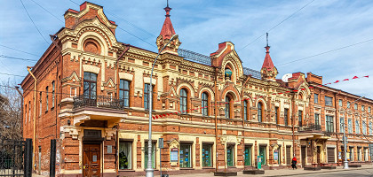 Краеведческий музей Иркутска