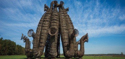 Скульптура Бабура