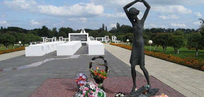 Красный Берег. Мемориал детям