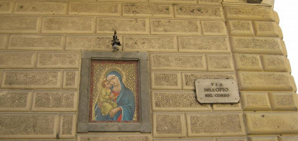 Достопримечательности в Монтепульчано