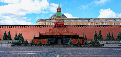 Мавзолей Ленина, Москва