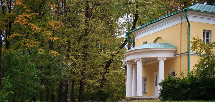 Горки Ленинские, Московская область