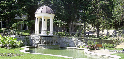 Парк ЛОК «Айвазовское», Партенит