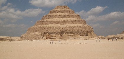 Вид на пирамиду Джосера, Саккара