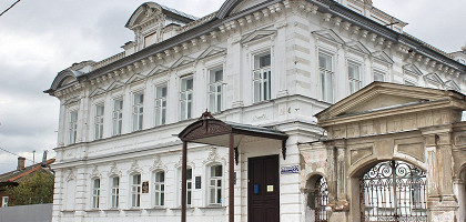 Усадьба Худякова