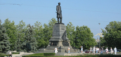 Площадь Нахимова, Севастополь